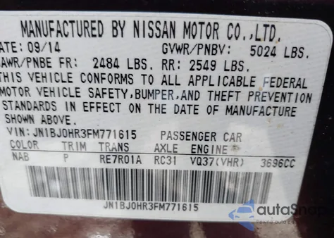 2015 Infiniti Qx50 Journey z USA, uszkodzony, nr VIN JN1BJ0HR3FM771615